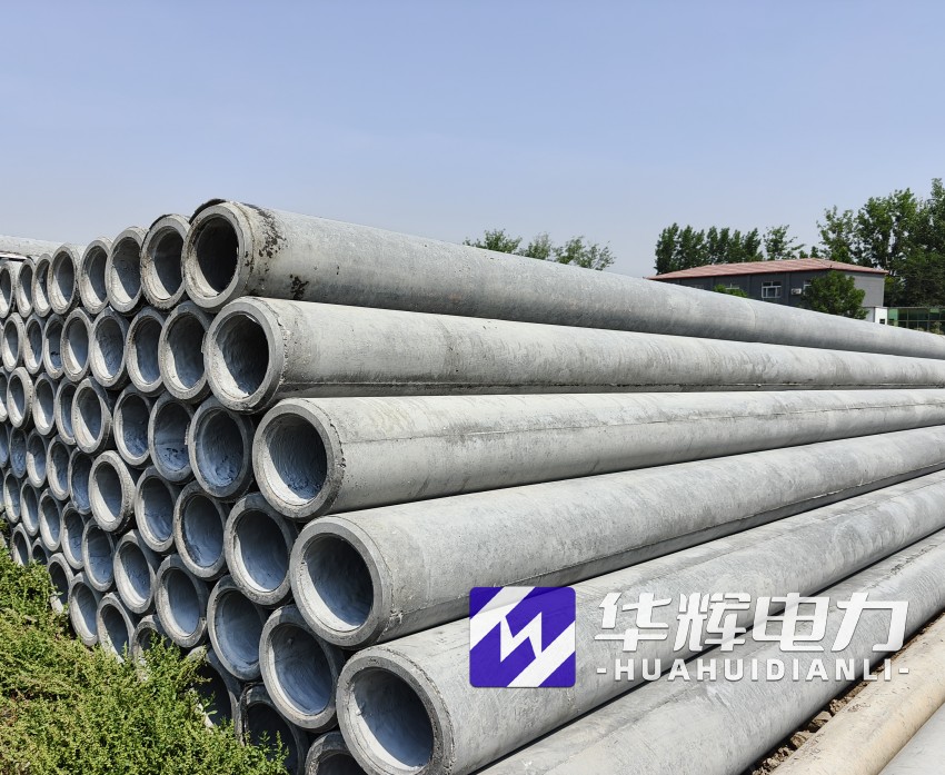 徐水12米水泥电线杆