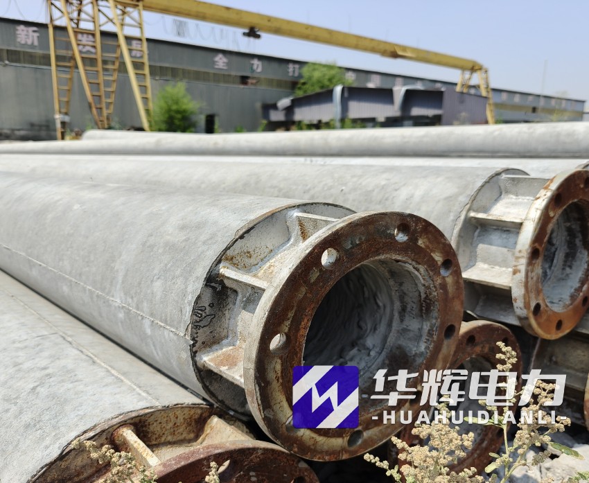 徐水18米水泥电线杆